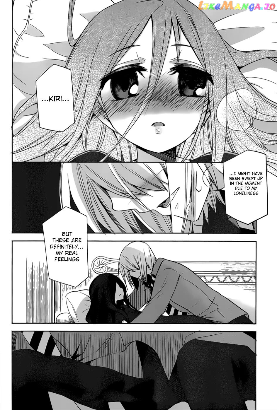 Dansai Bunri No Crime Edge chapter 18 - page 28