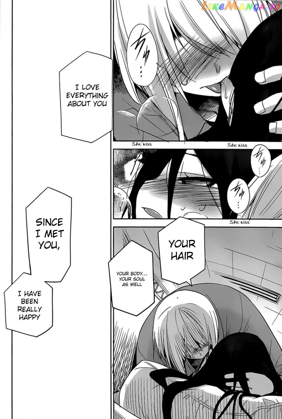 Dansai Bunri No Crime Edge chapter 18 - page 30