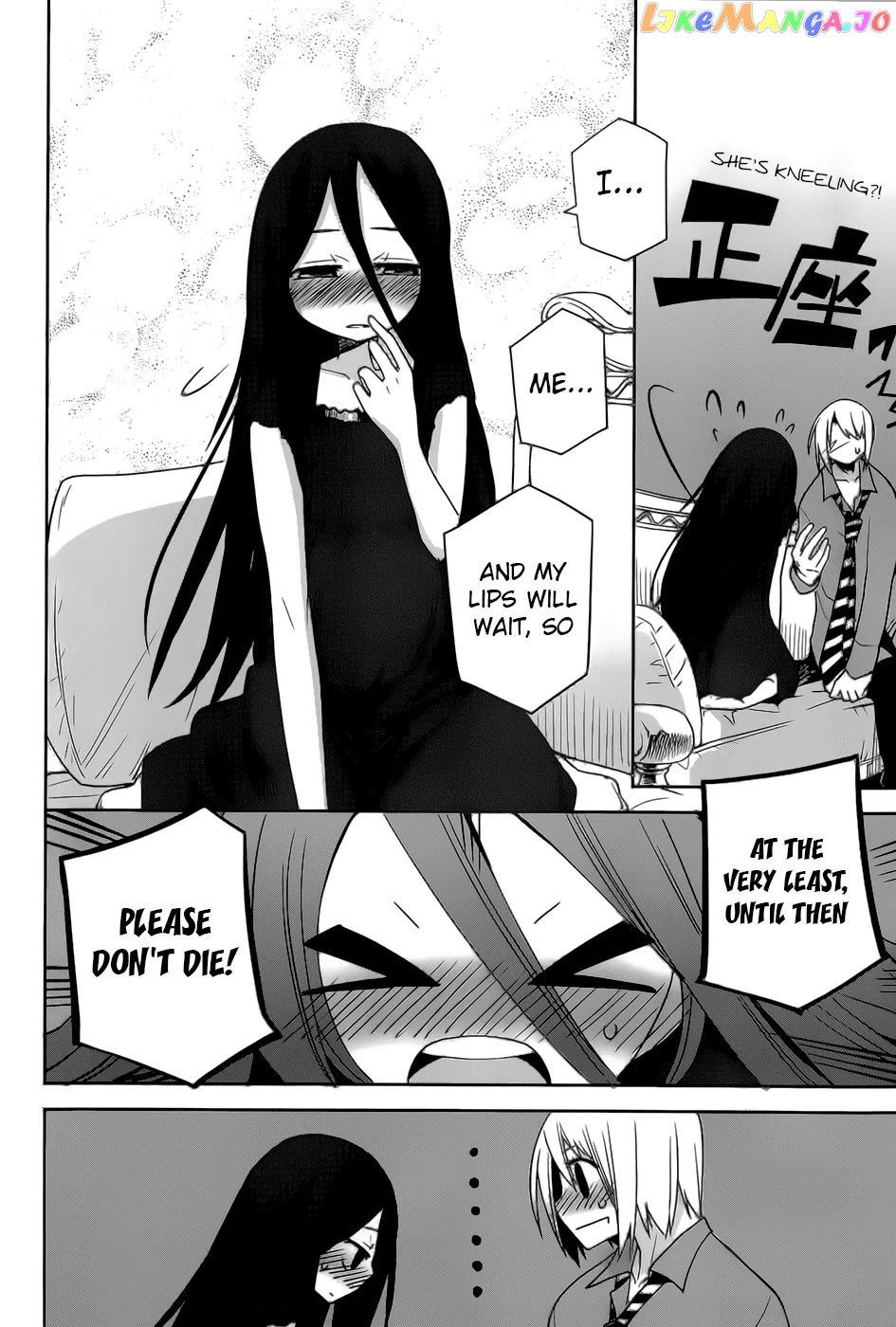 Dansai Bunri No Crime Edge chapter 18 - page 36