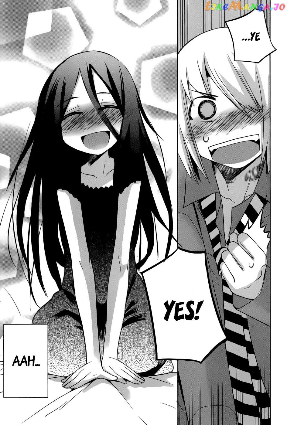 Dansai Bunri No Crime Edge chapter 18 - page 37