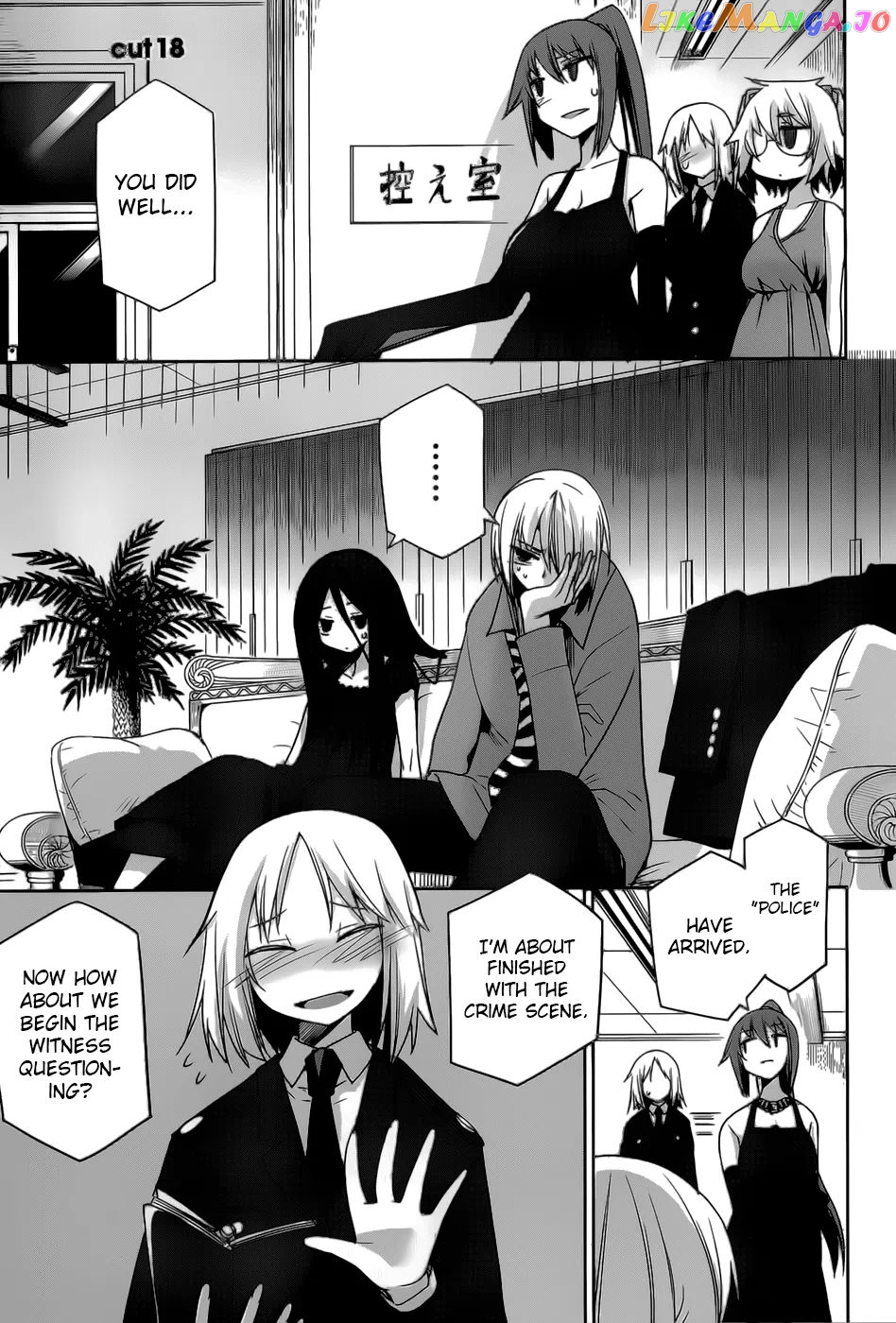 Dansai Bunri No Crime Edge chapter 18 - page 4