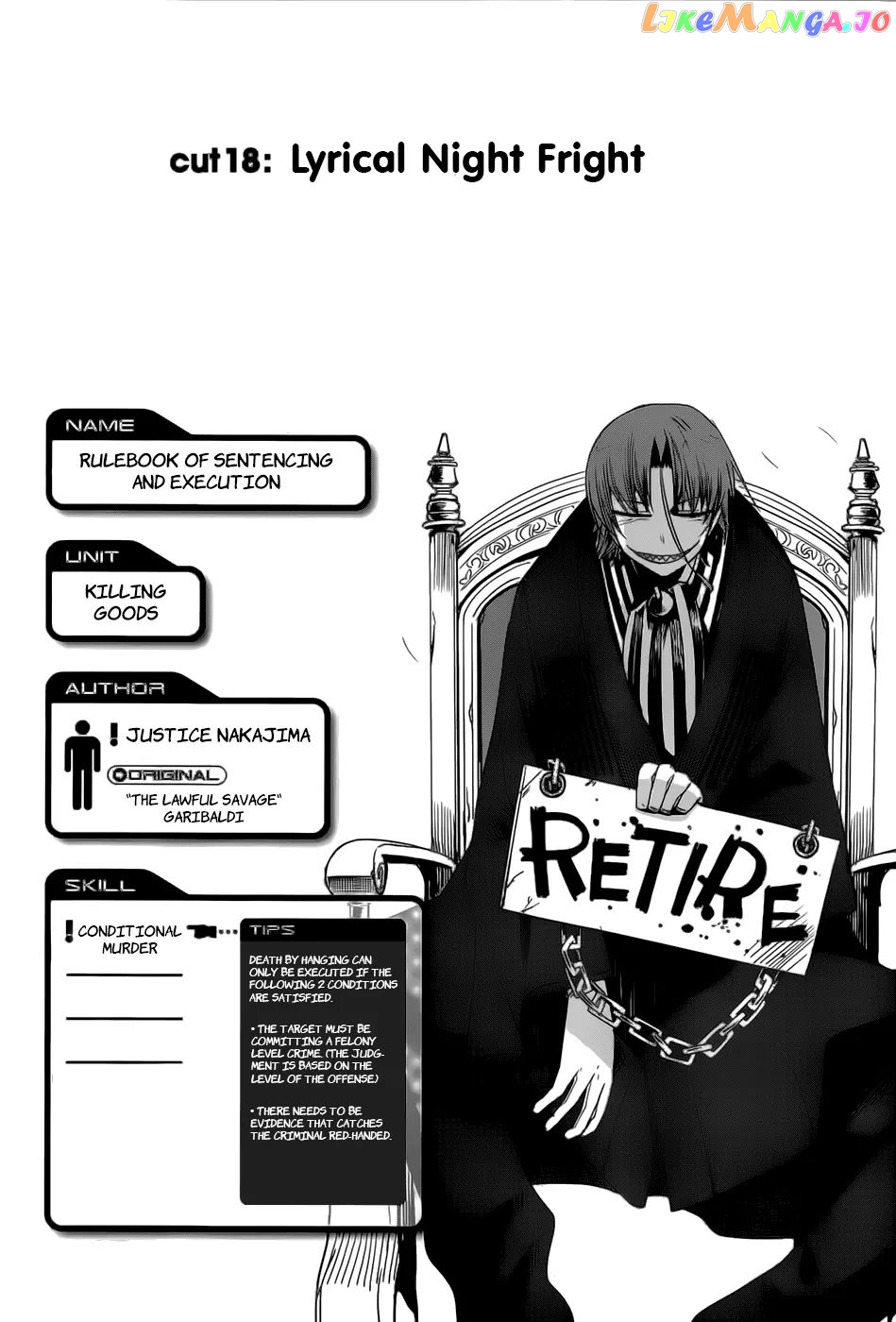 Dansai Bunri No Crime Edge chapter 18 - page 5