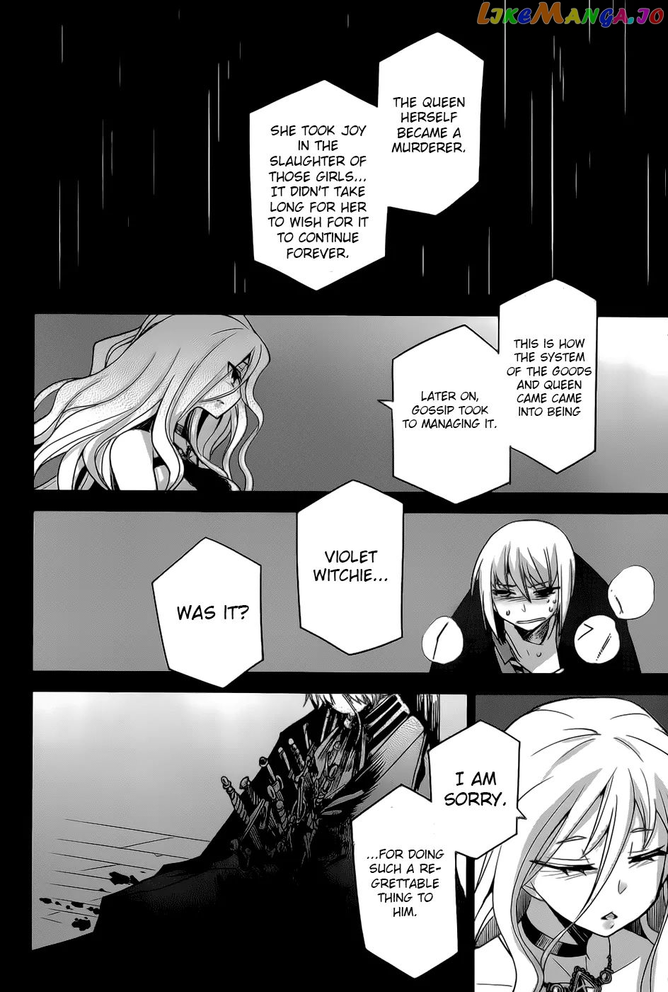 Dansai Bunri No Crime Edge chapter 18 - page 7
