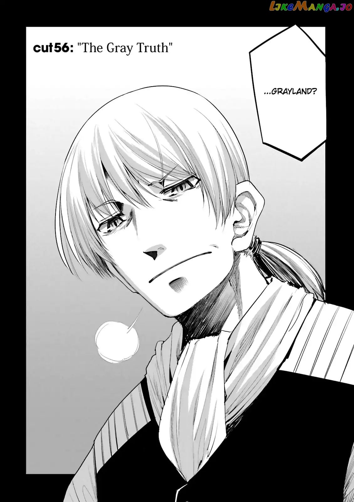 Dansai Bunri No Crime Edge chapter 56 - page 2