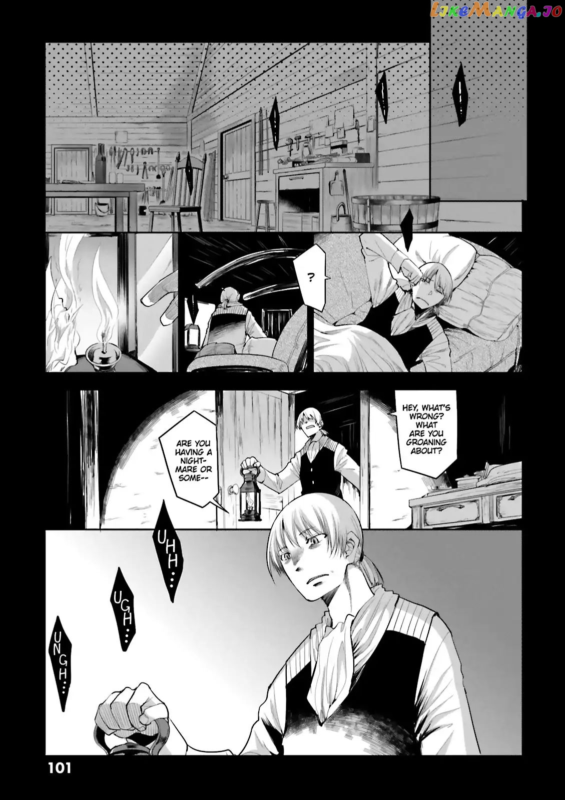 Dansai Bunri No Crime Edge chapter 56 - page 5