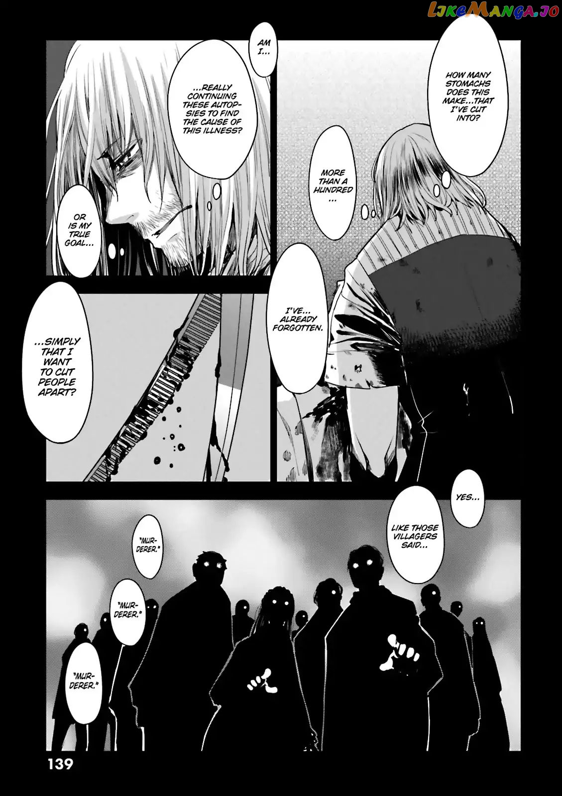 Dansai Bunri No Crime Edge chapter 57 - page 5