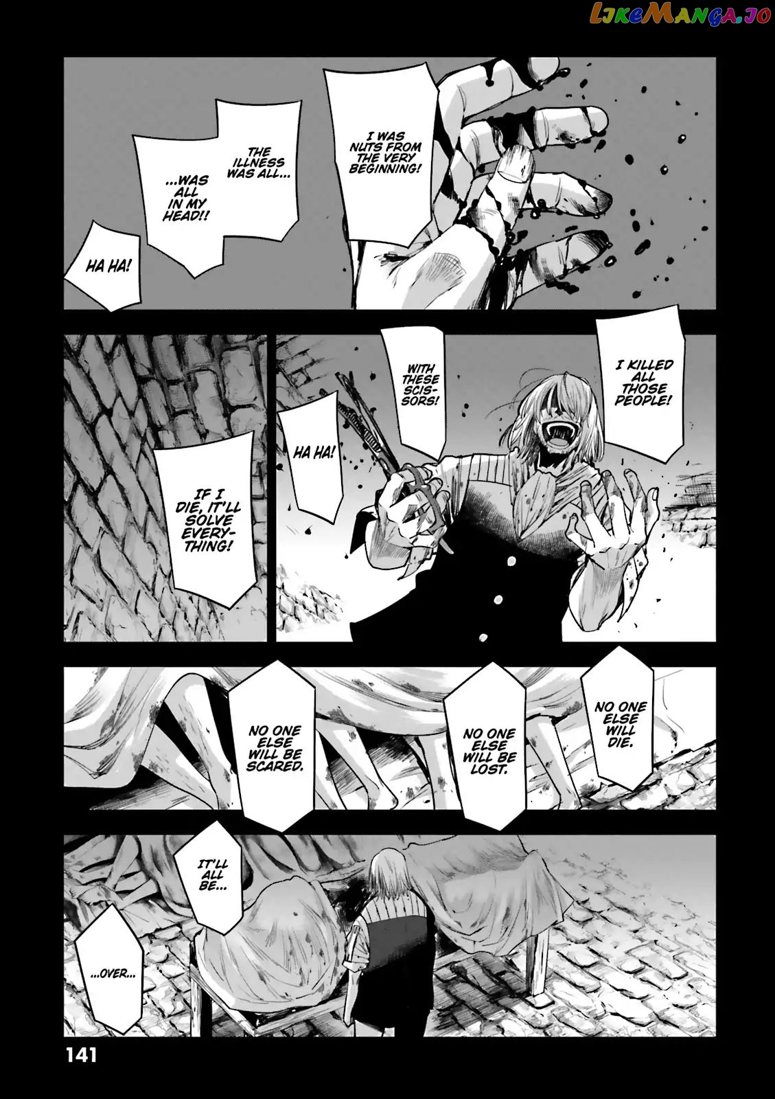 Dansai Bunri No Crime Edge chapter 57 - page 7