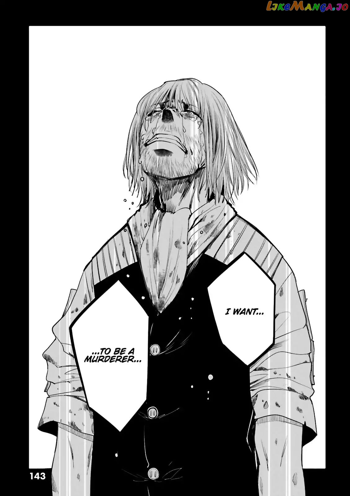 Dansai Bunri No Crime Edge chapter 57 - page 9
