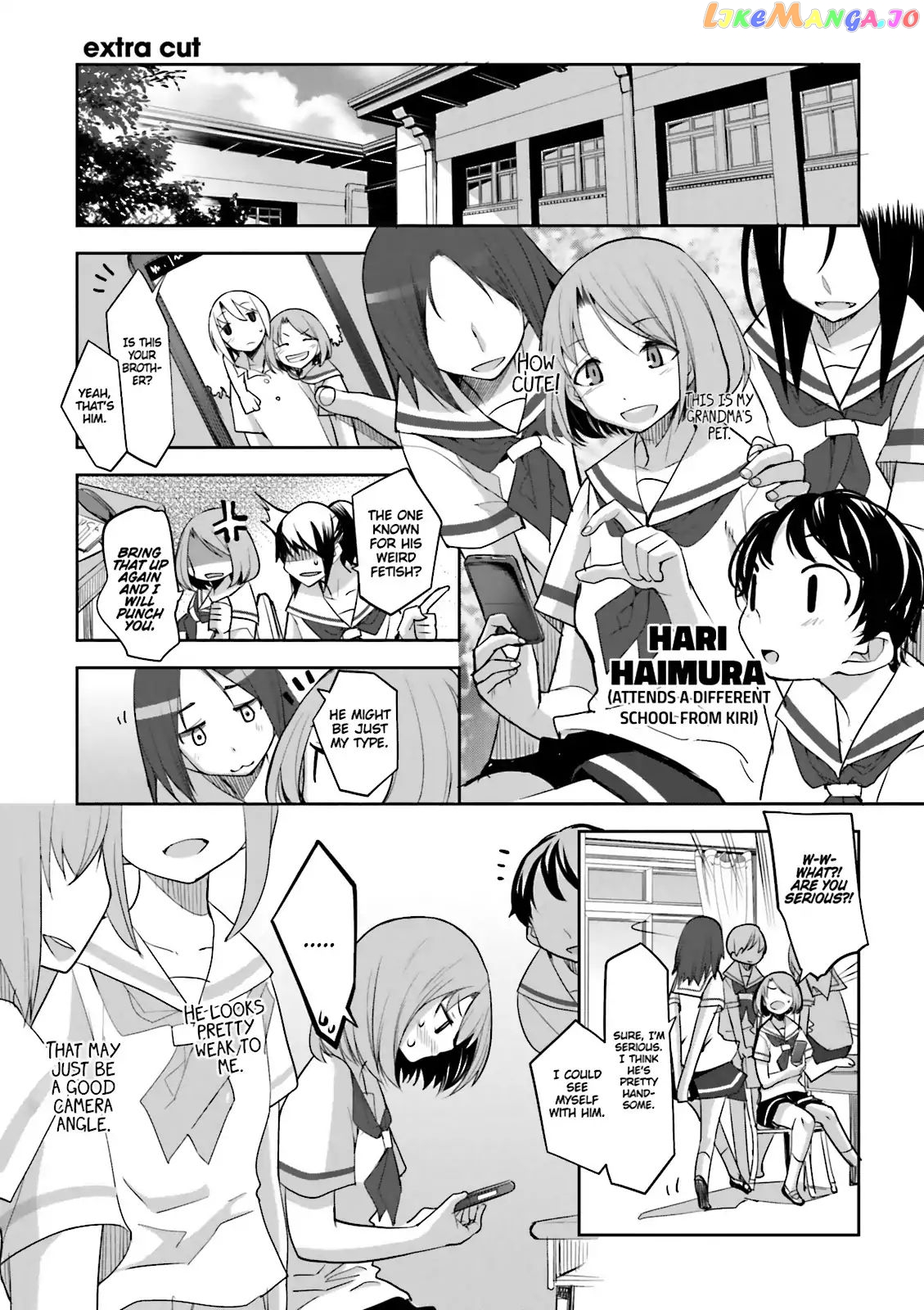 Dansai Bunri No Crime Edge chapter 57.5 - page 1