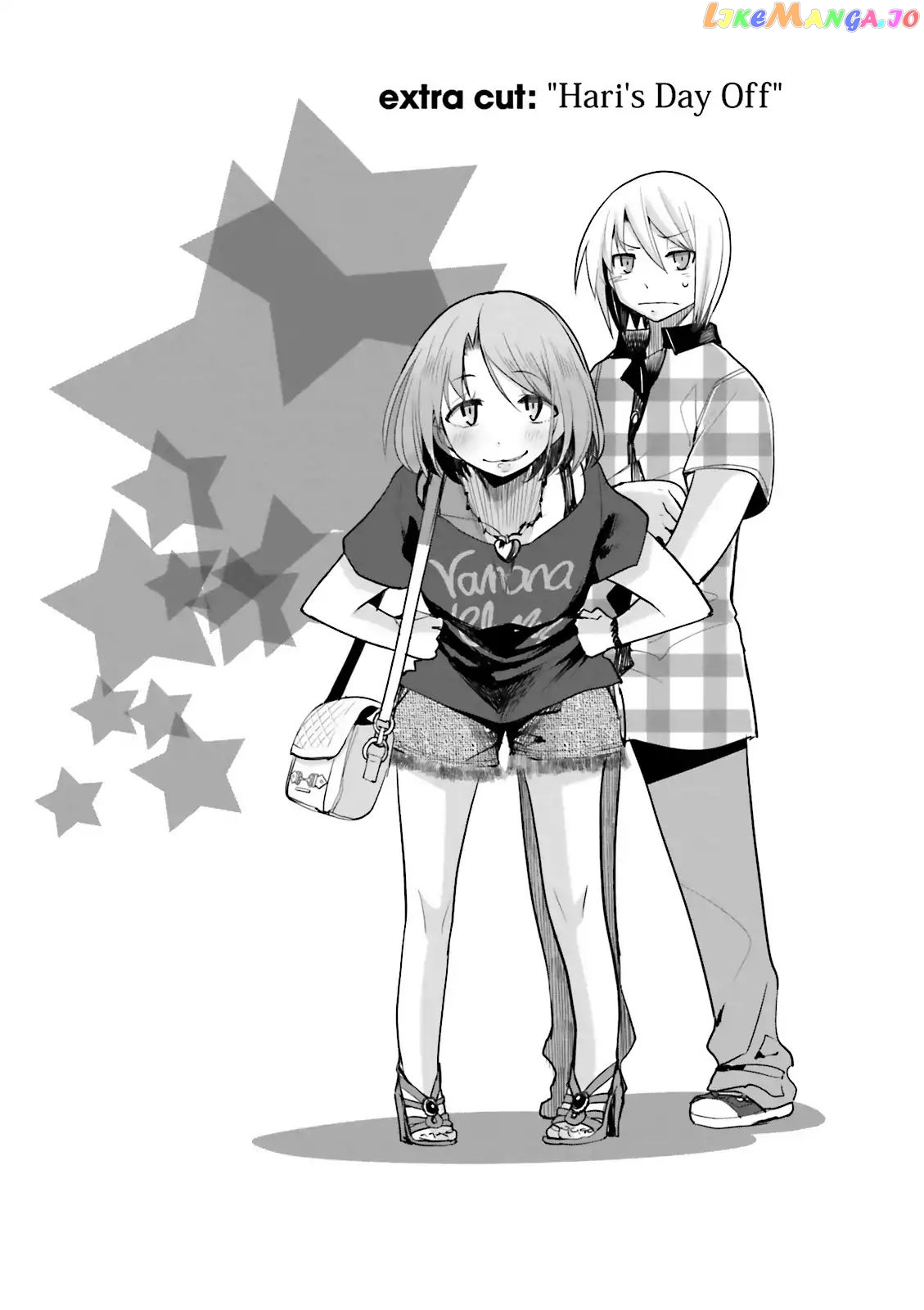 Dansai Bunri No Crime Edge chapter 57.5 - page 2