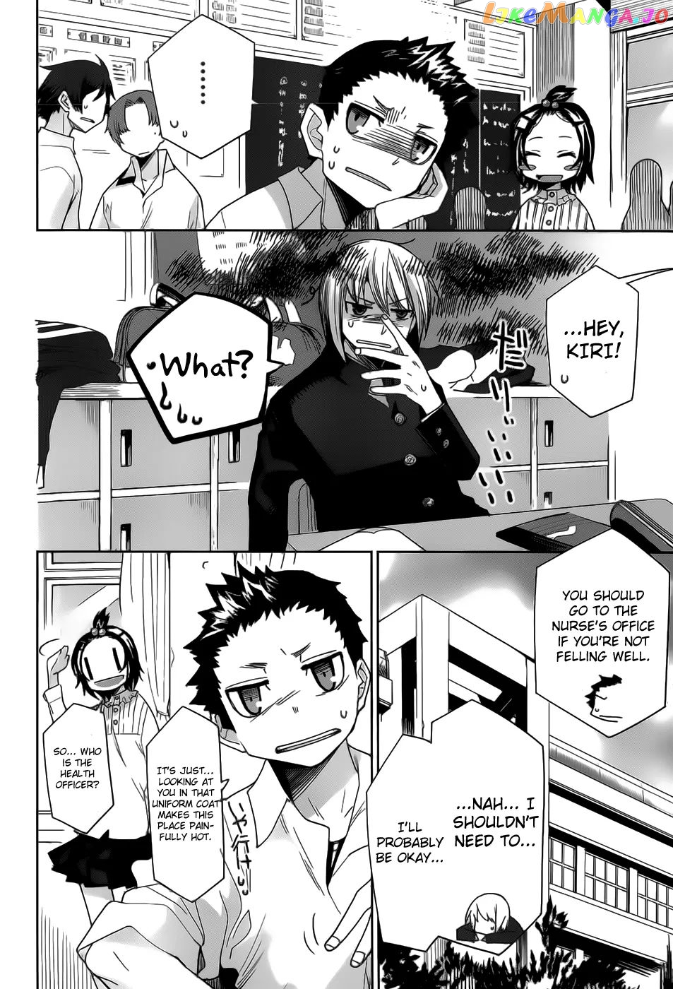 Dansai Bunri No Crime Edge chapter 21 - page 5