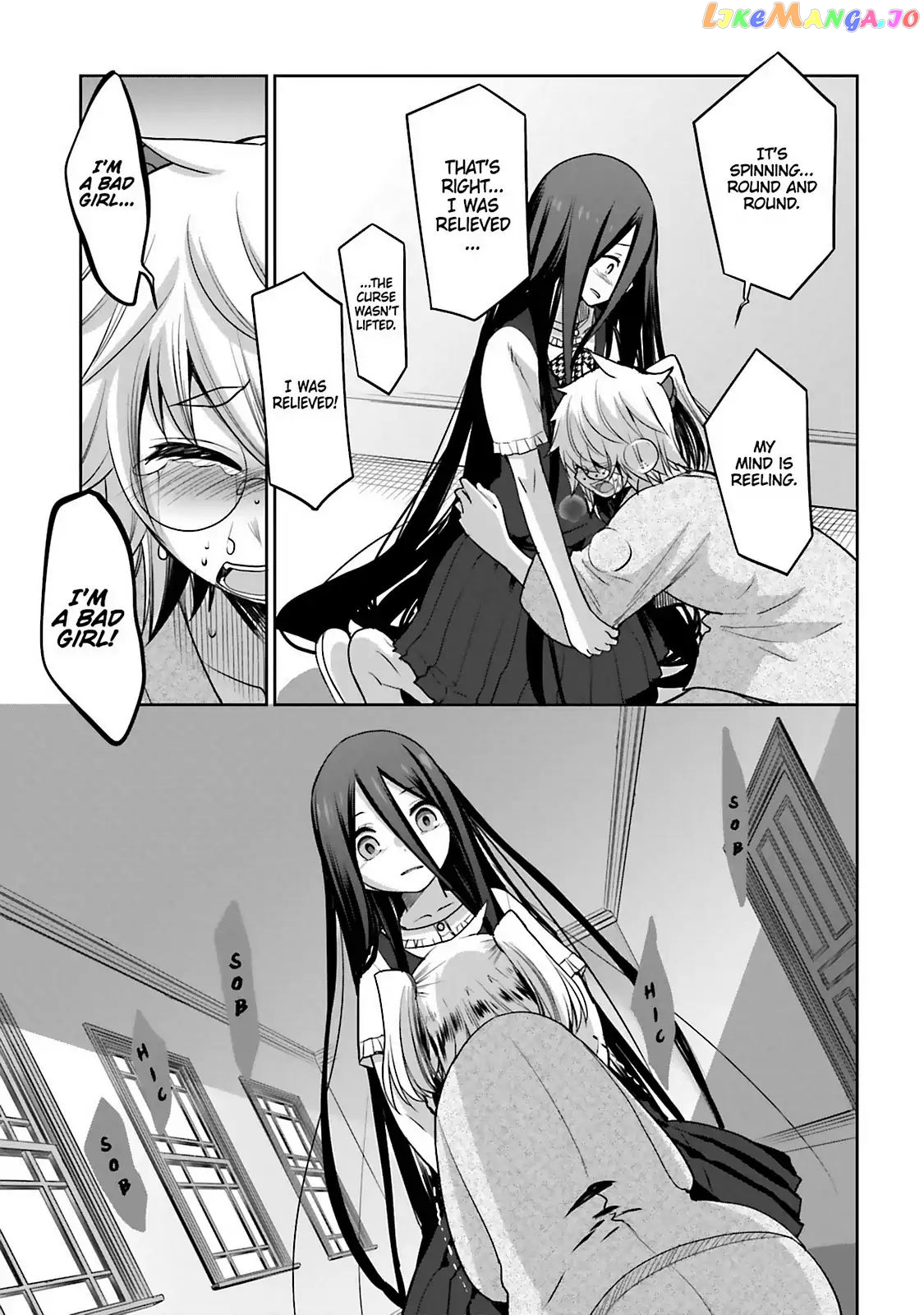 Dansai Bunri No Crime Edge chapter 58 - page 21