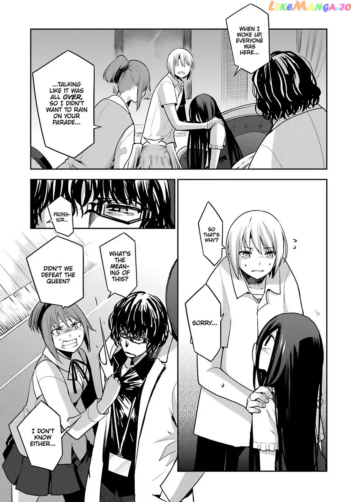 Dansai Bunri No Crime Edge chapter 58 - page 9