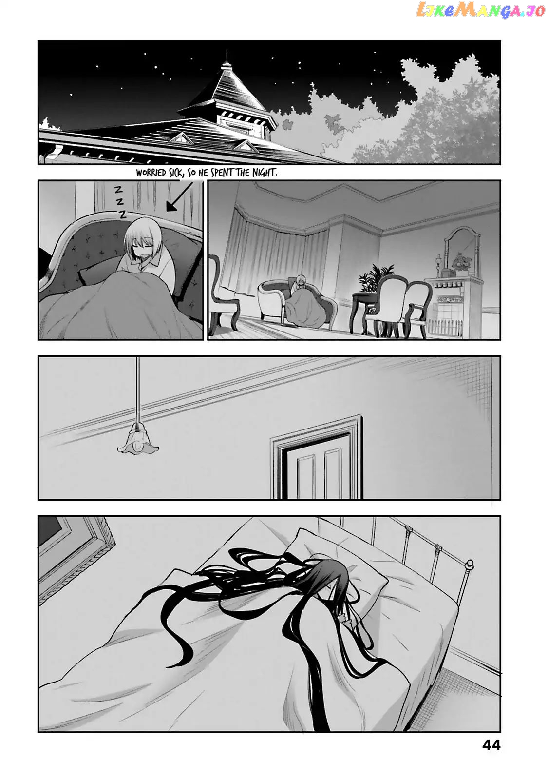 Dansai Bunri No Crime Edge chapter 59 - page 21