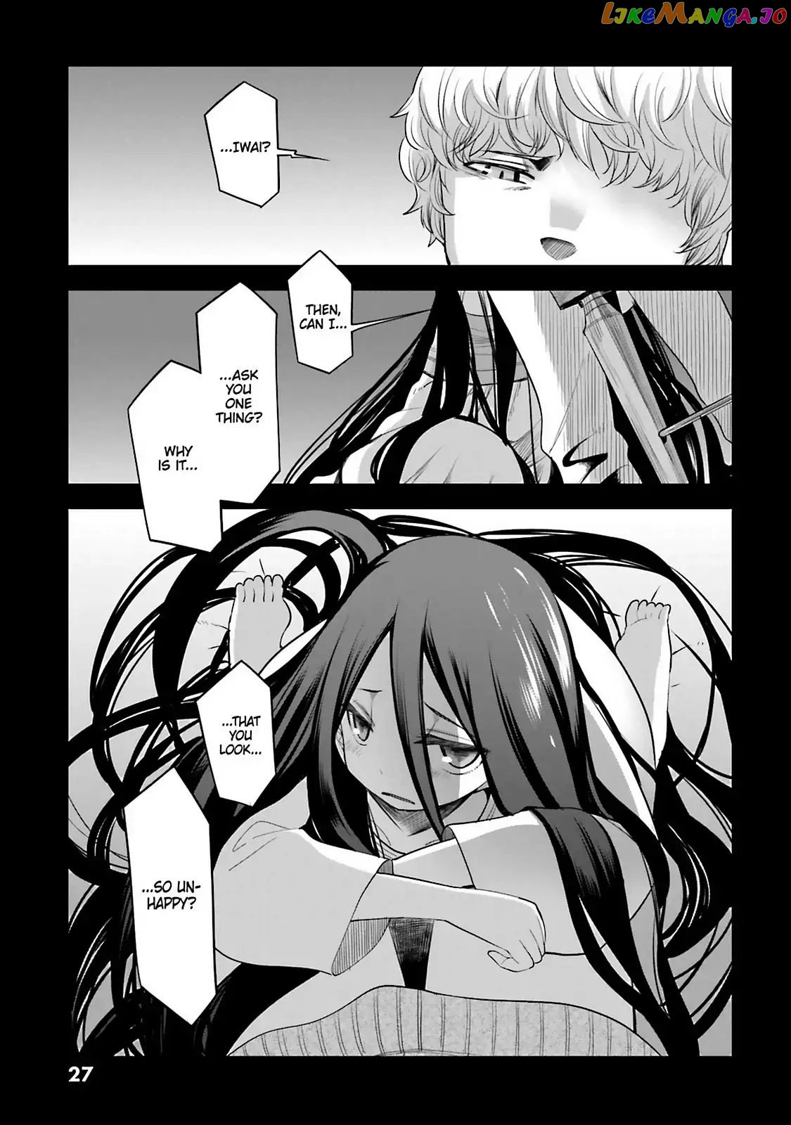 Dansai Bunri No Crime Edge chapter 59 - page 3