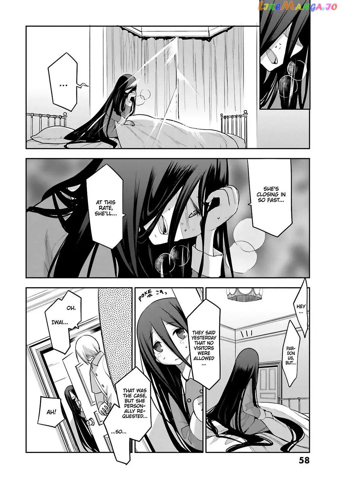 Dansai Bunri No Crime Edge chapter 59 - page 35