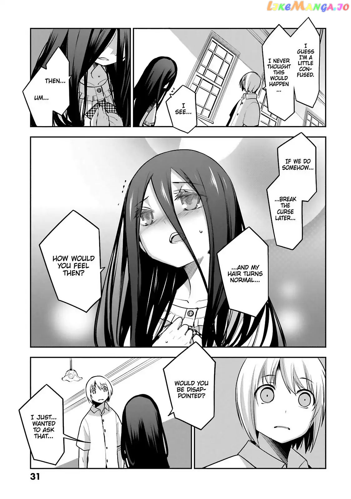 Dansai Bunri No Crime Edge chapter 59 - page 8