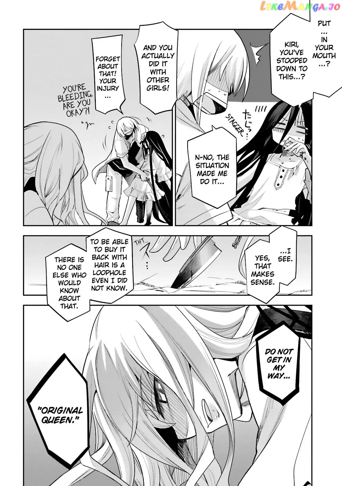 Dansai Bunri No Crime Edge chapter 42 - page 8