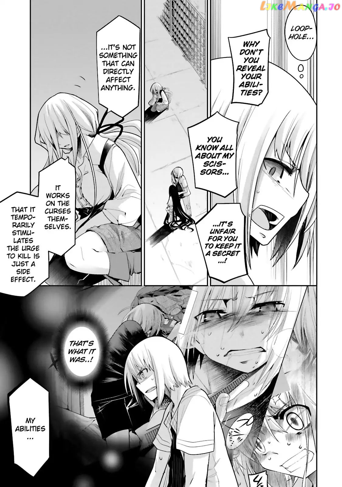 Dansai Bunri No Crime Edge chapter 42 - page 9