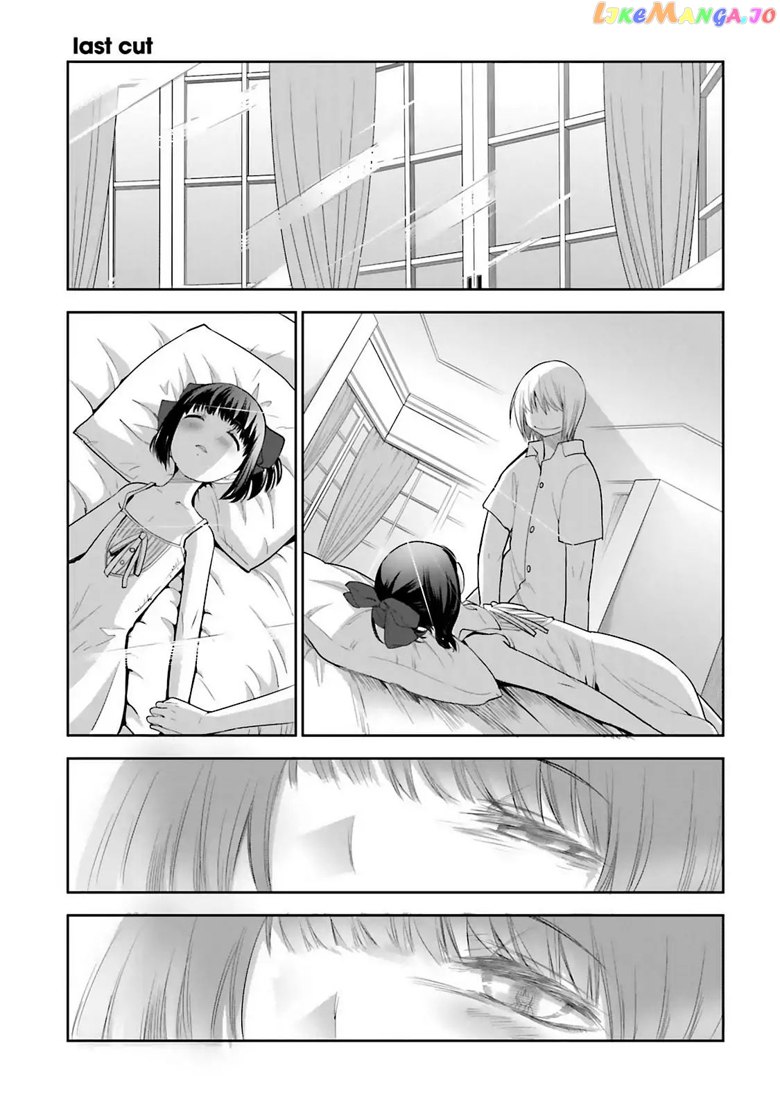 Dansai Bunri No Crime Edge chapter 61.5 - page 1