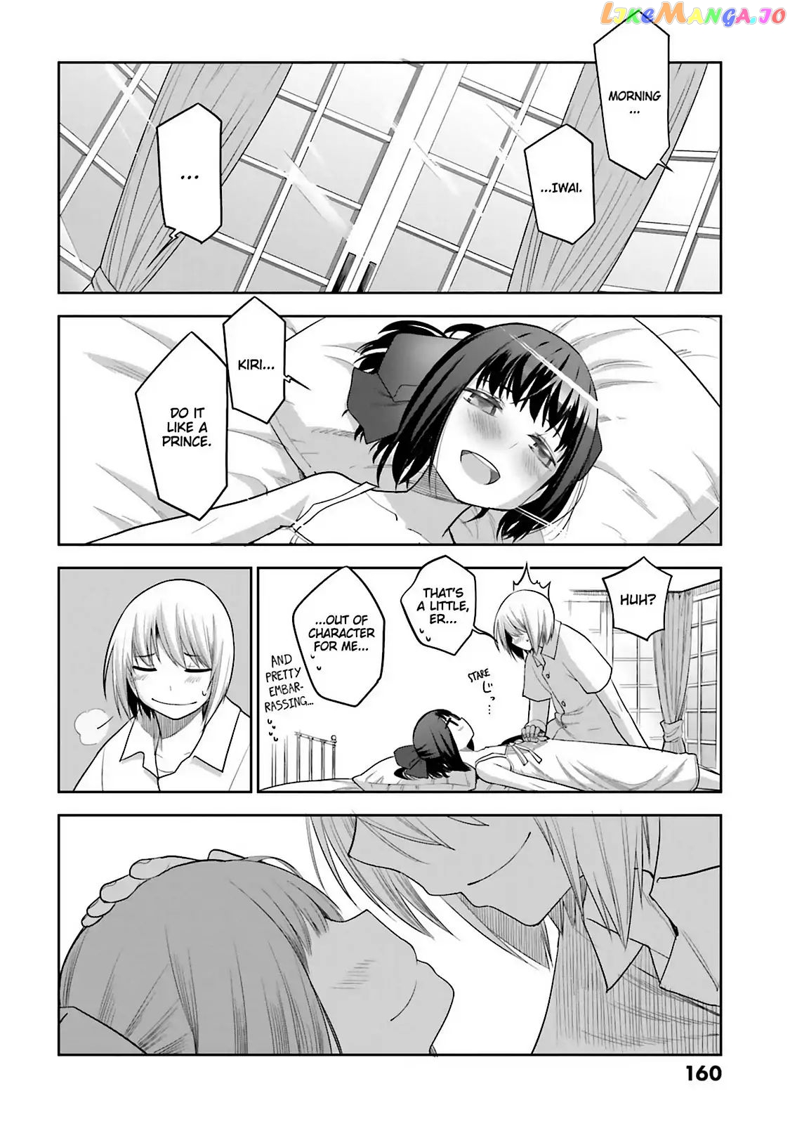 Dansai Bunri No Crime Edge chapter 61.5 - page 2