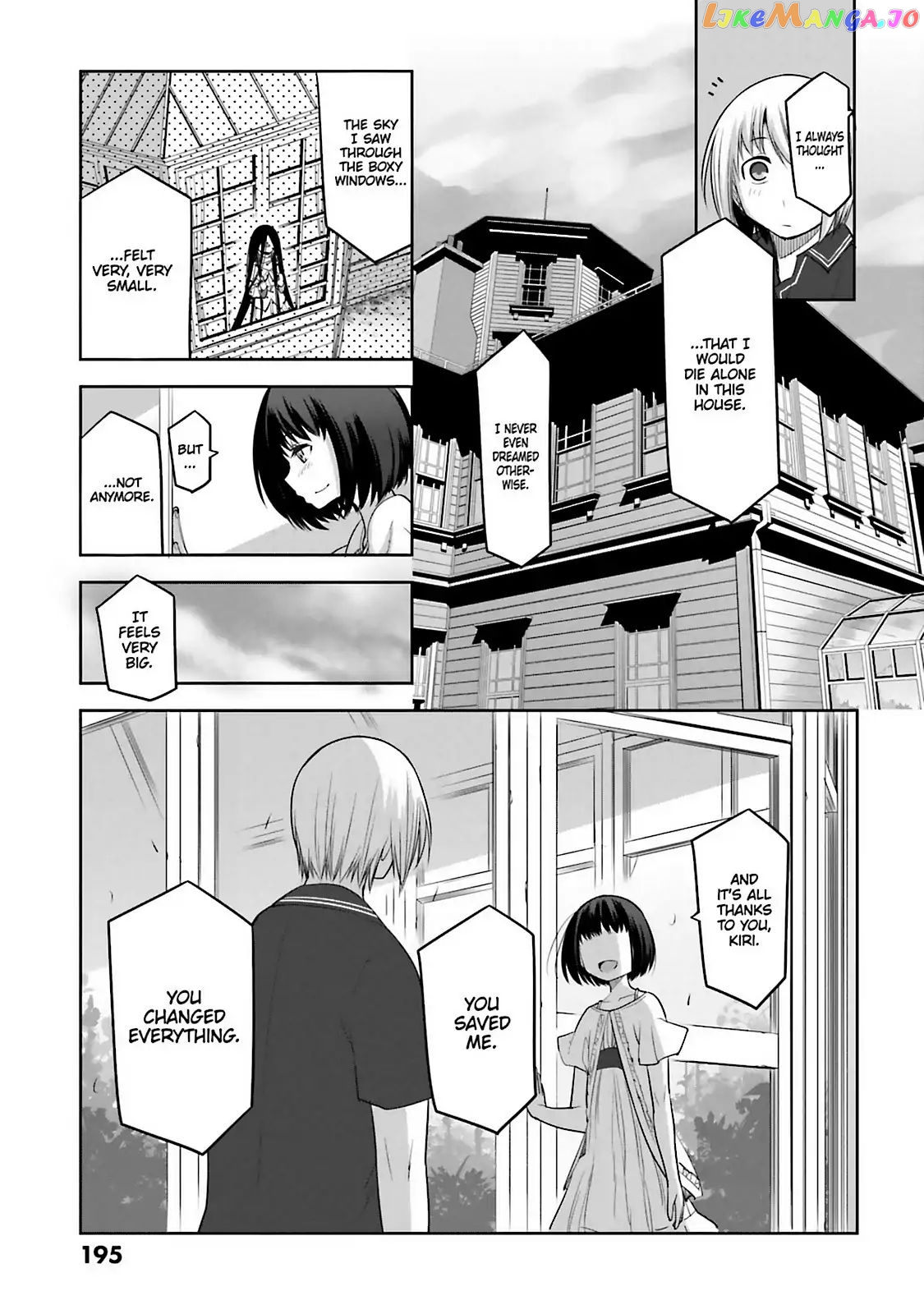 Dansai Bunri No Crime Edge chapter 61.5 - page 37