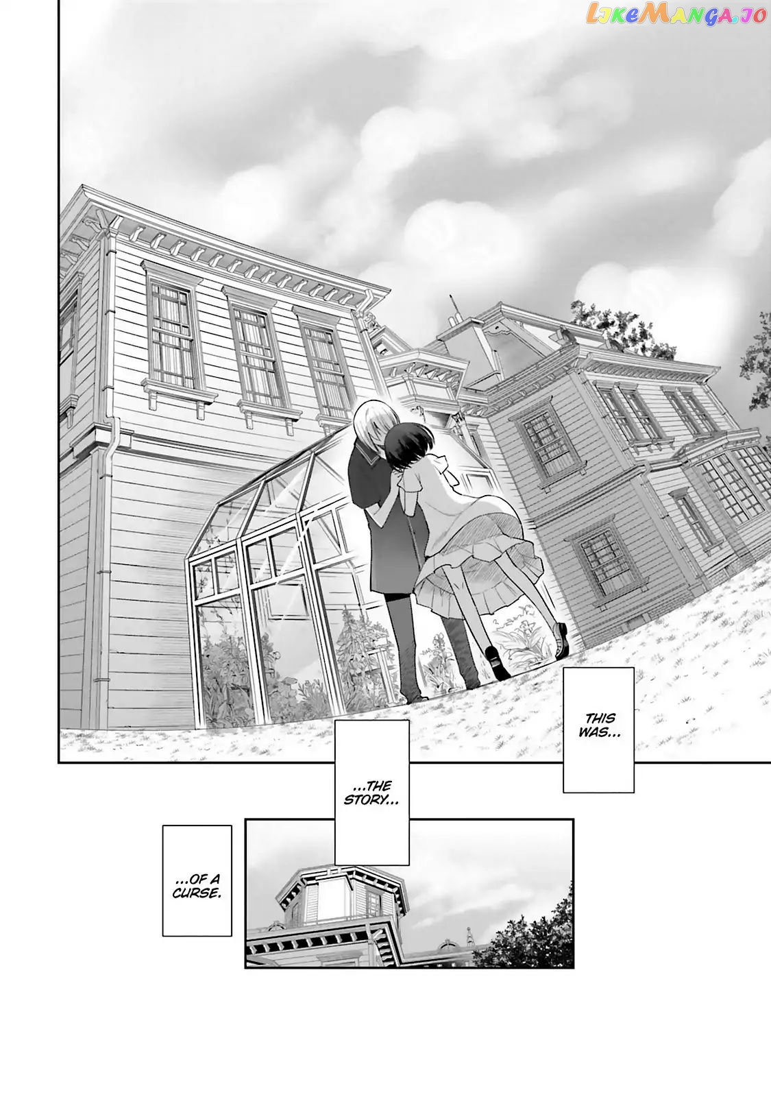Dansai Bunri No Crime Edge chapter 61.5 - page 40