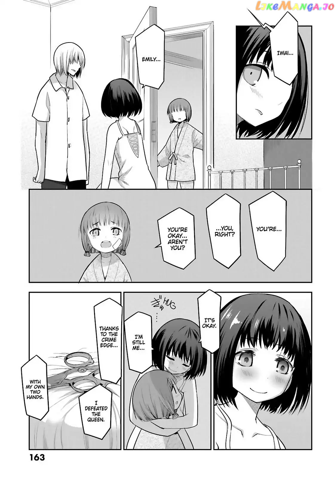 Dansai Bunri No Crime Edge chapter 61.5 - page 5