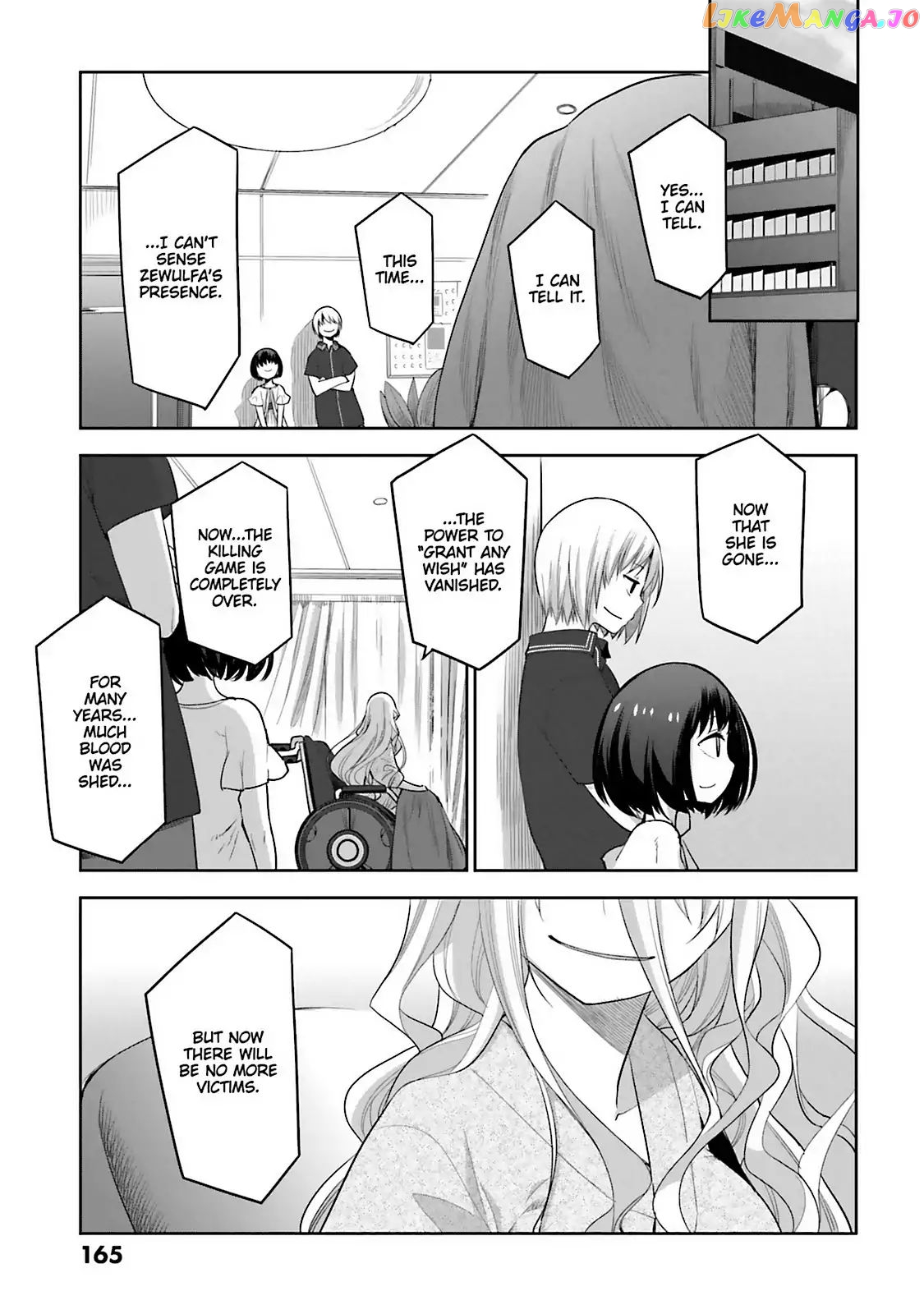 Dansai Bunri No Crime Edge chapter 61.5 - page 7