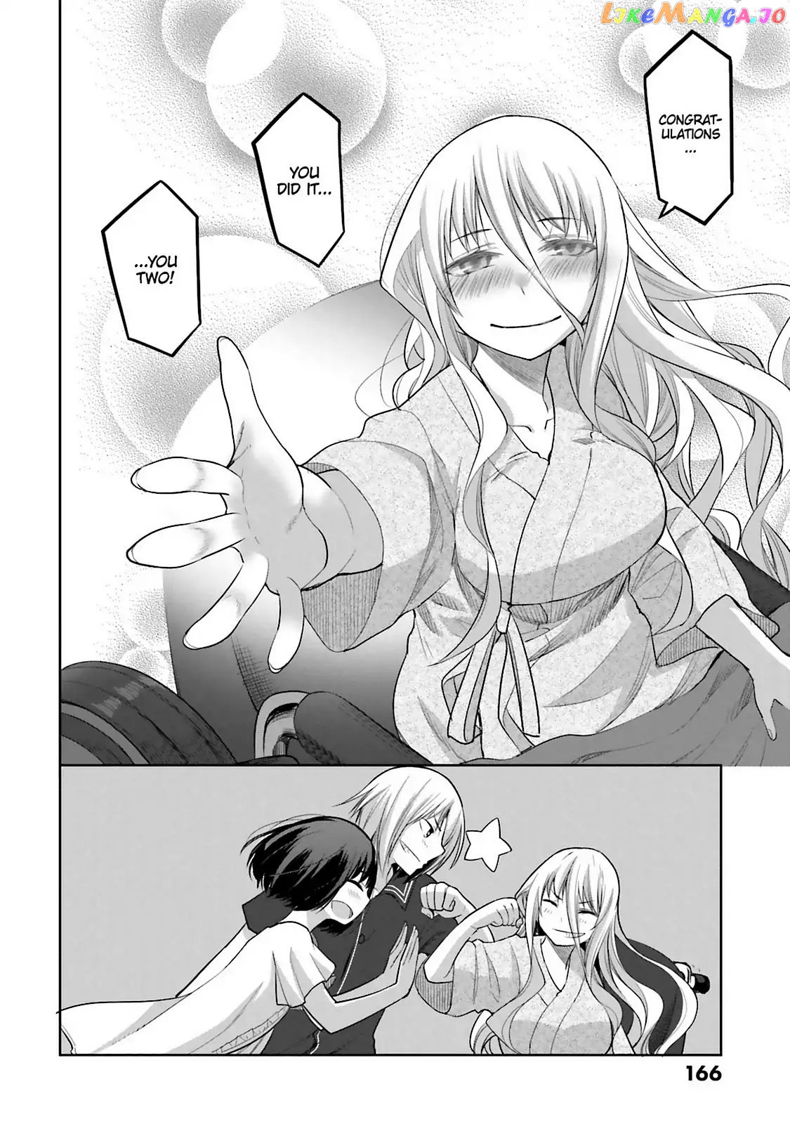 Dansai Bunri No Crime Edge chapter 61.5 - page 8