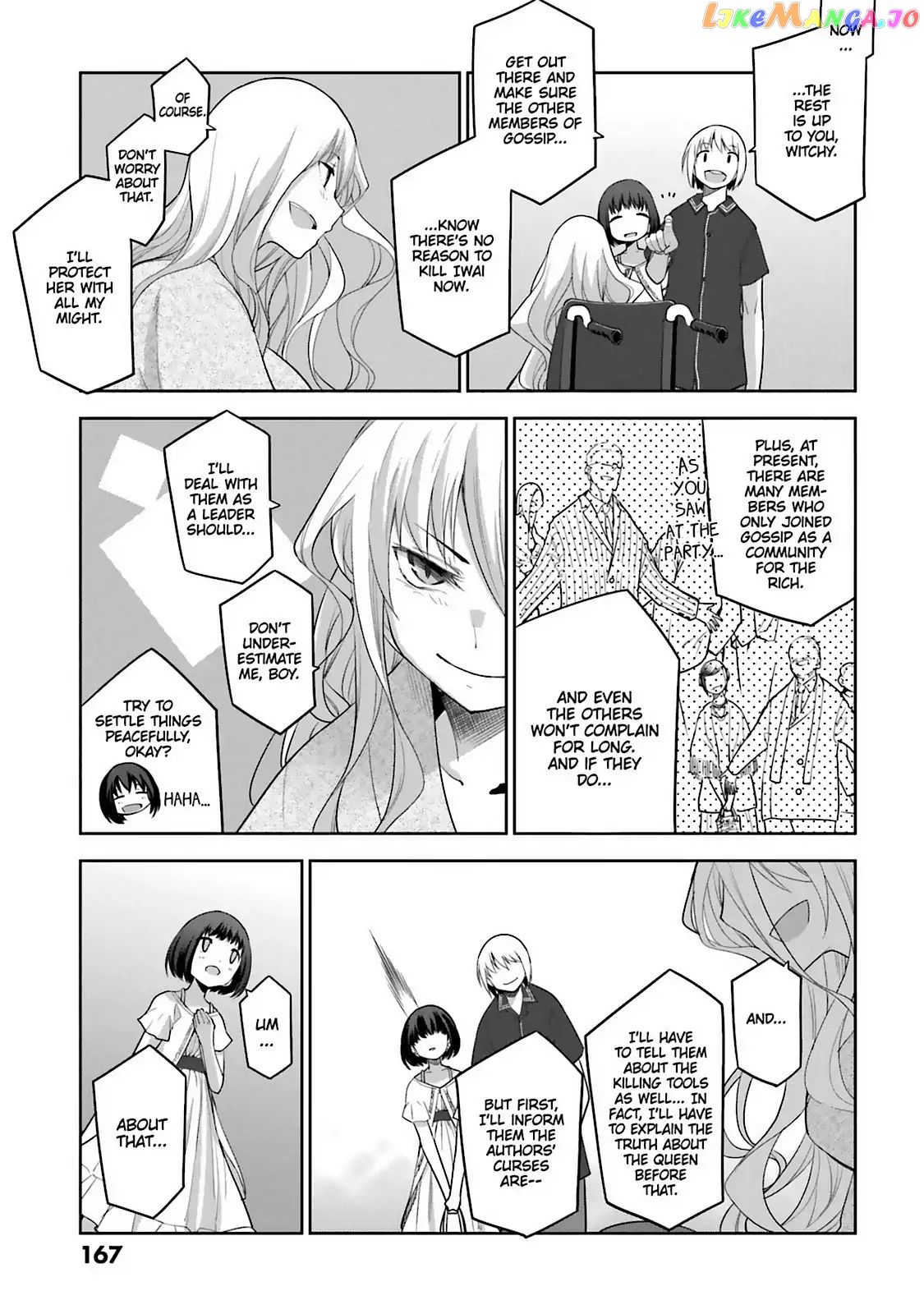 Dansai Bunri No Crime Edge chapter 61.5 - page 9