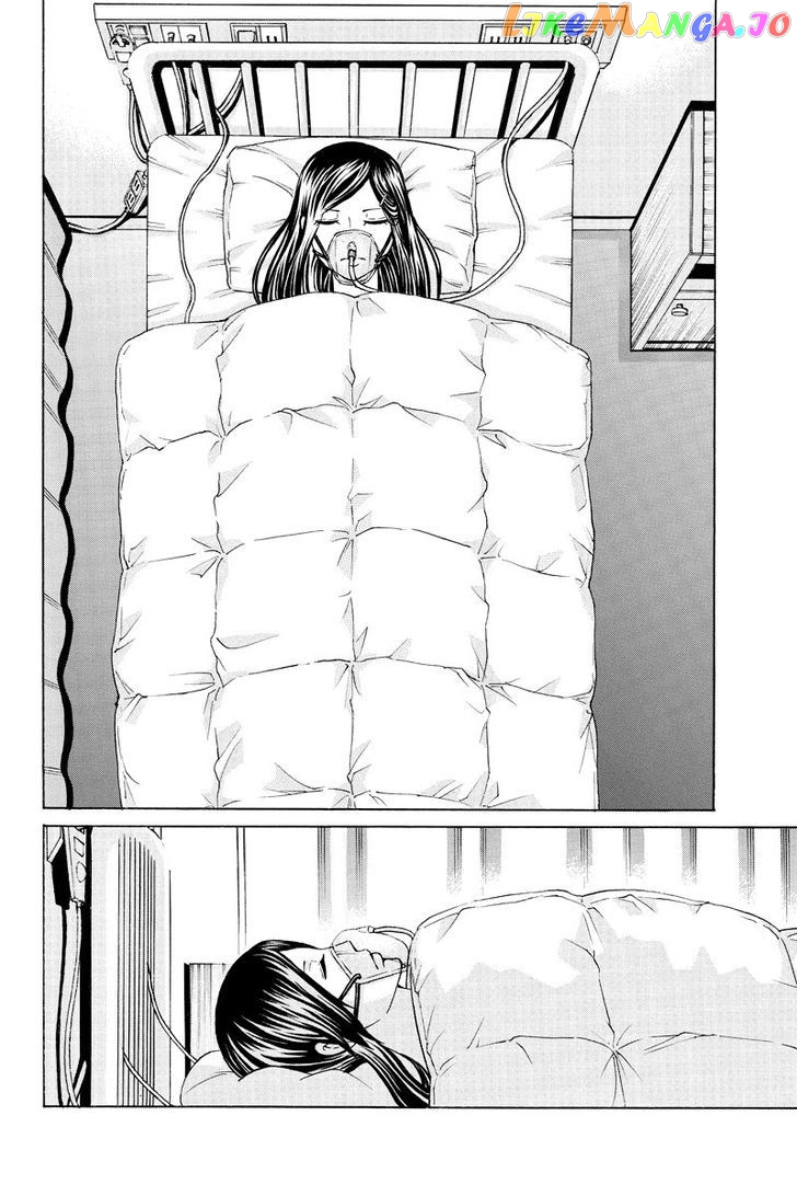 Hatsukoi Shinjuu chapter 21 - page 2