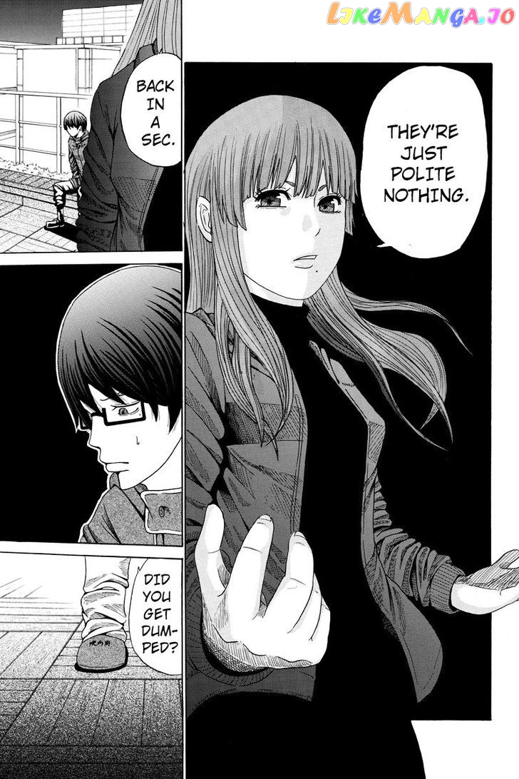 Hatsukoi Shinjuu chapter 21 - page 7