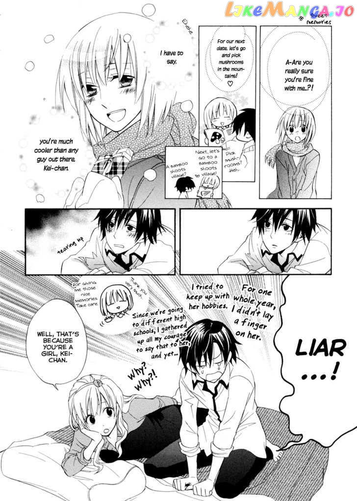 Houou Gakuen Misoragumi chapter 1 - page 13