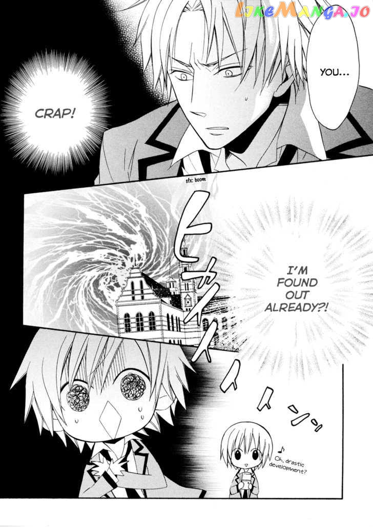 Houou Gakuen Misoragumi chapter 2 - page 30