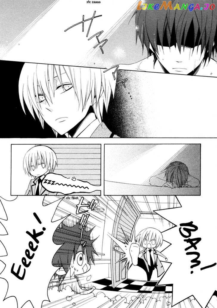 Houou Gakuen Misoragumi chapter 3 - page 18