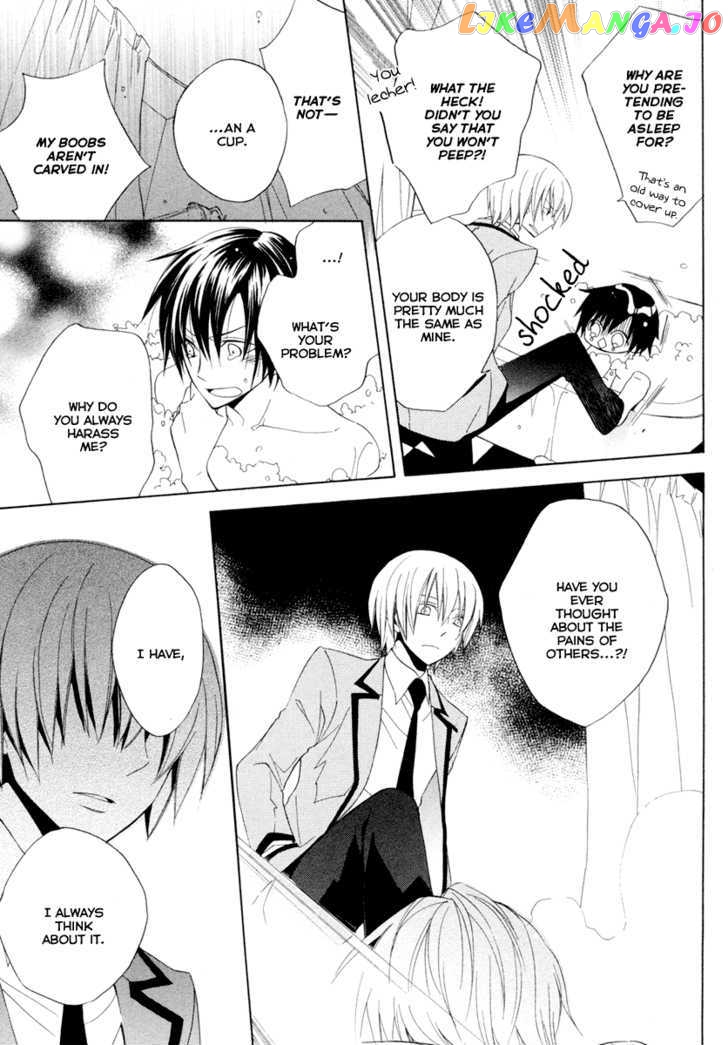 Houou Gakuen Misoragumi chapter 3 - page 19