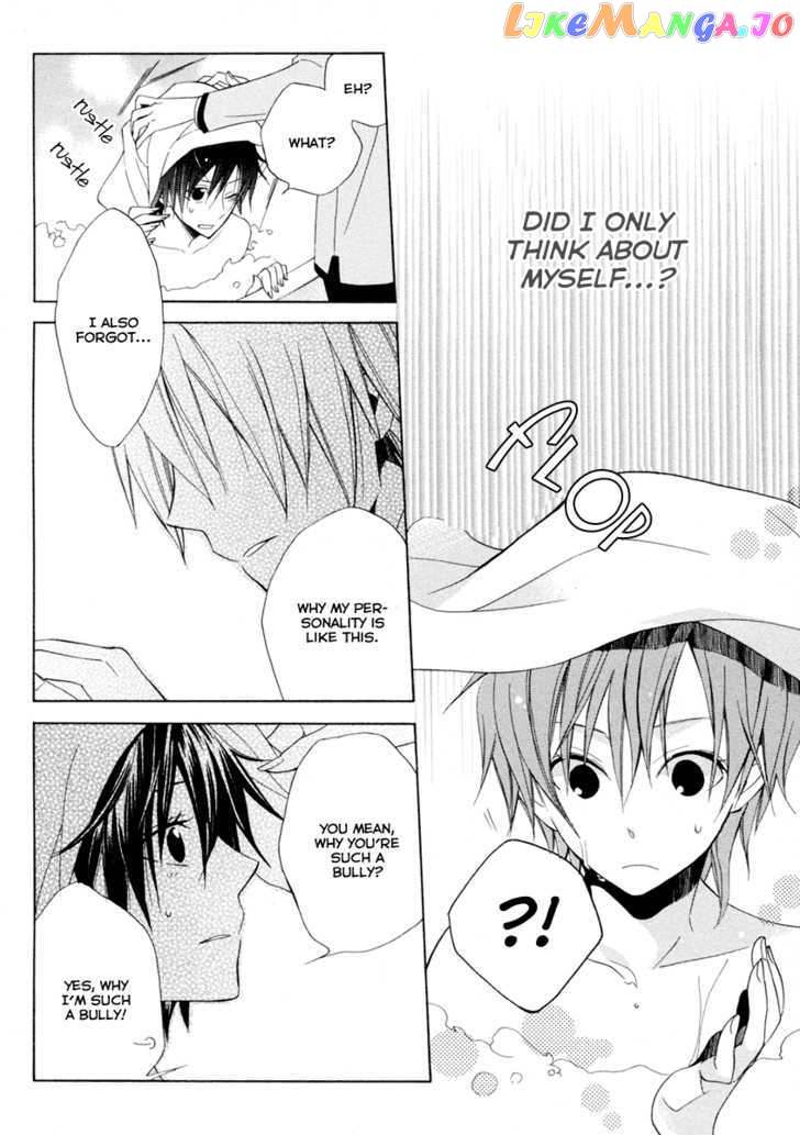 Houou Gakuen Misoragumi chapter 3 - page 22