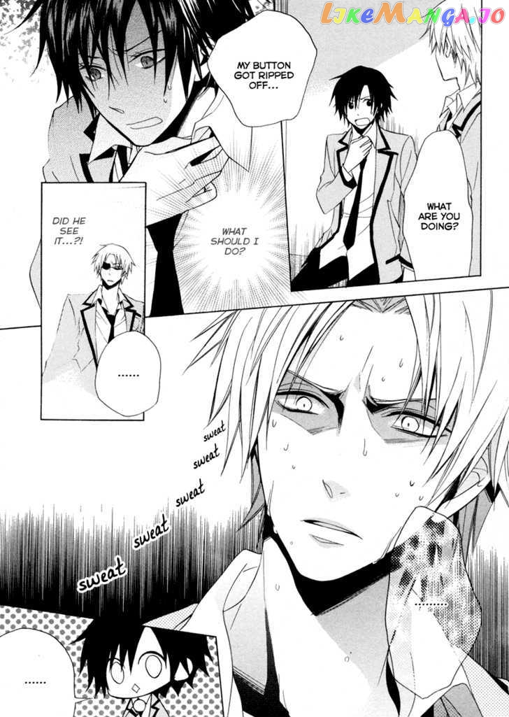 Houou Gakuen Misoragumi chapter 3 - page 5