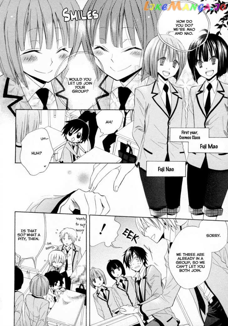 Houou Gakuen Misoragumi chapter 5 - page 19