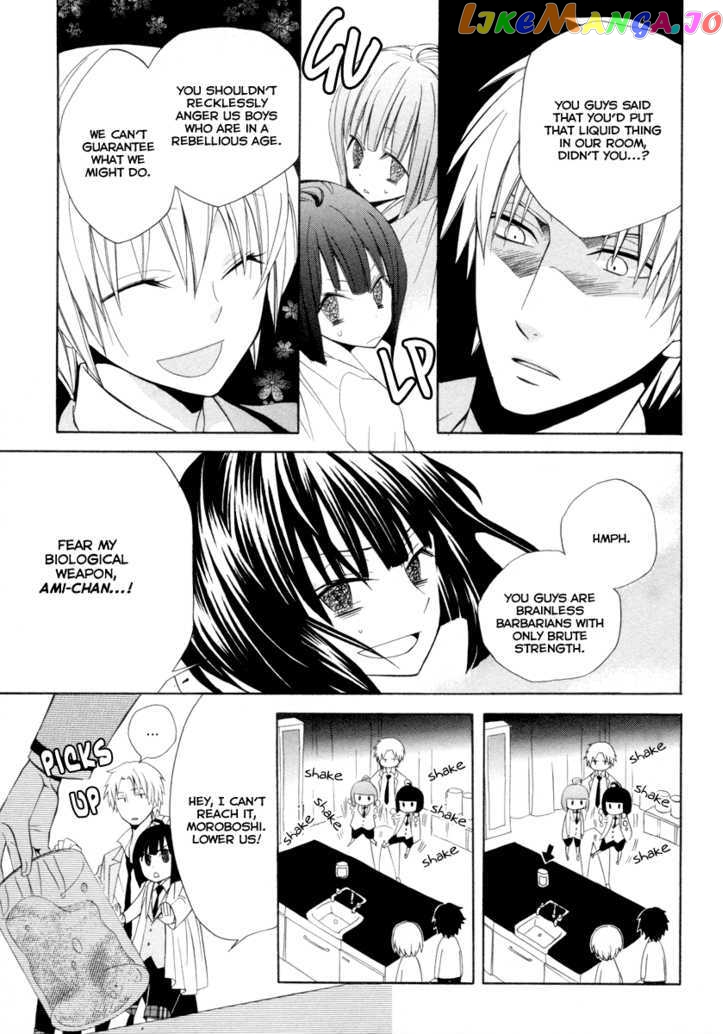 Houou Gakuen Misoragumi chapter 5 - page 28