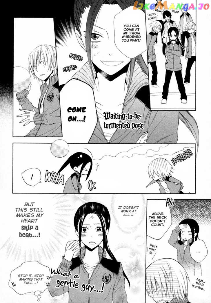 Houou Gakuen Misoragumi chapter 6 - page 21