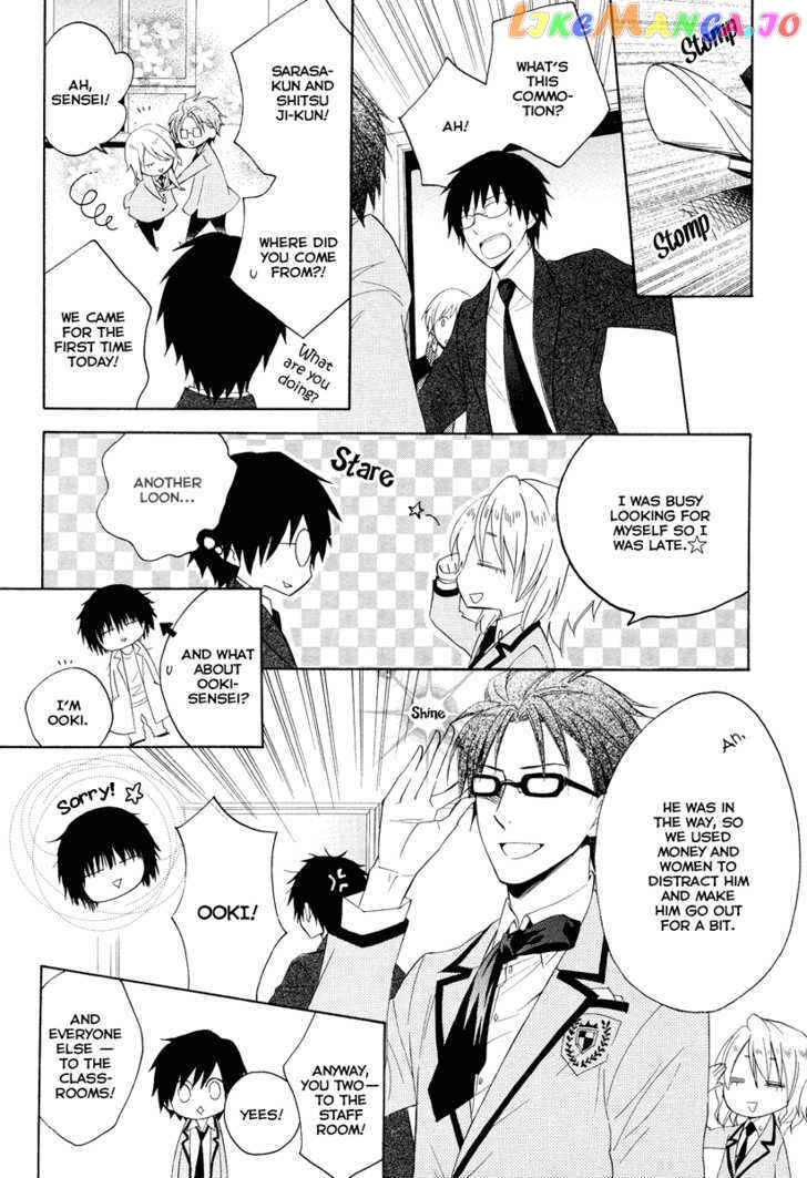 Houou Gakuen Misoragumi chapter 7 - page 28