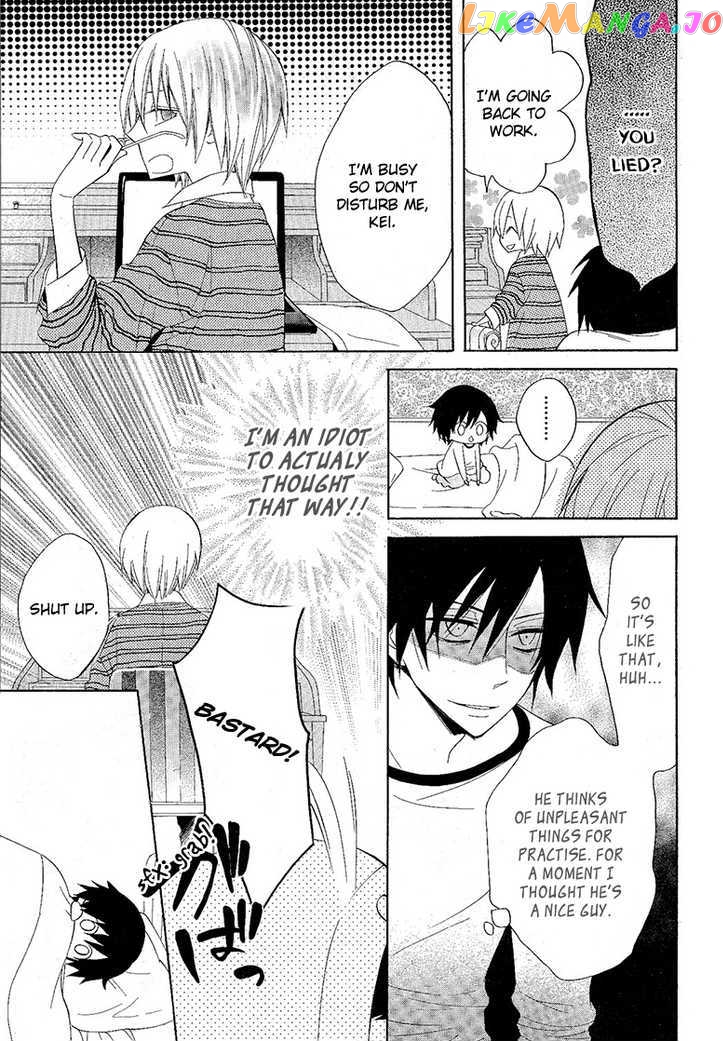 Houou Gakuen Misoragumi chapter 8 - page 21