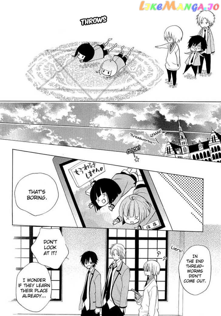 Houou Gakuen Misoragumi chapter 10 - page 29