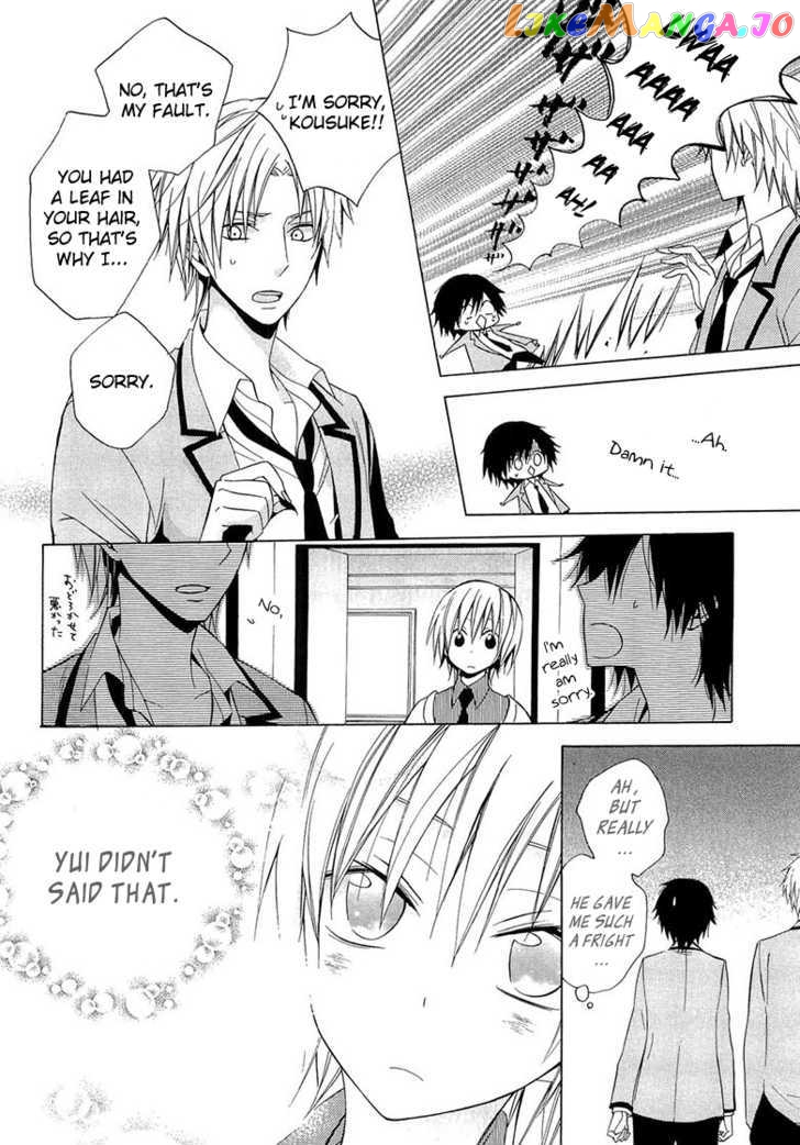 Houou Gakuen Misoragumi chapter 10 - page 31