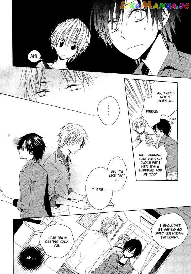 Houou Gakuen Misoragumi chapter 12 - page 12