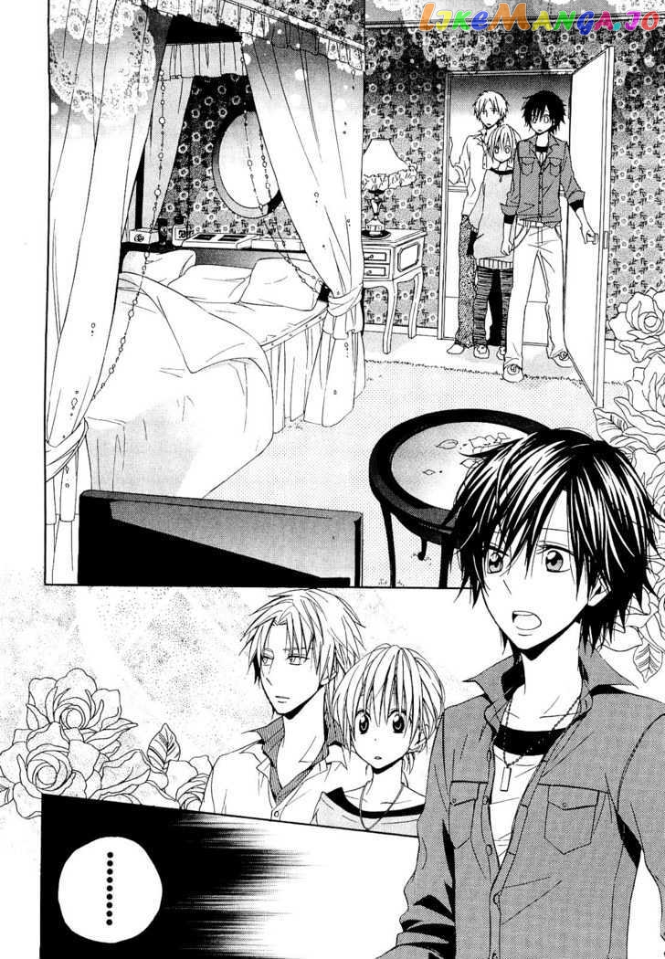 Houou Gakuen Misoragumi chapter 12 - page 18