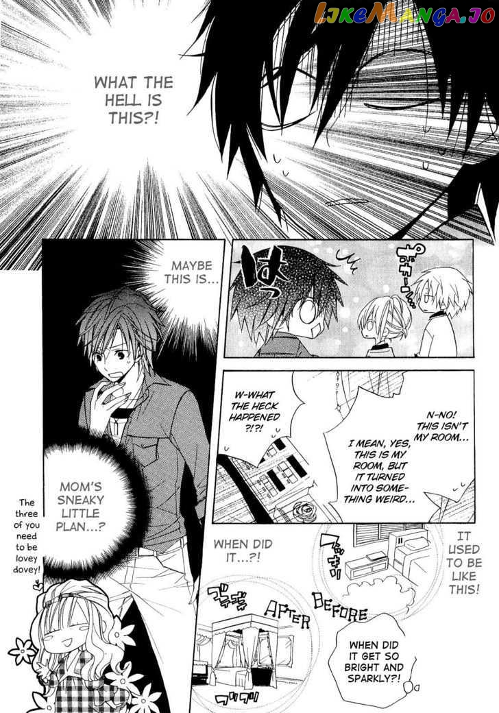 Houou Gakuen Misoragumi chapter 12 - page 19