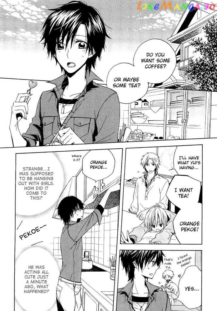 Houou Gakuen Misoragumi chapter 12 - page 2